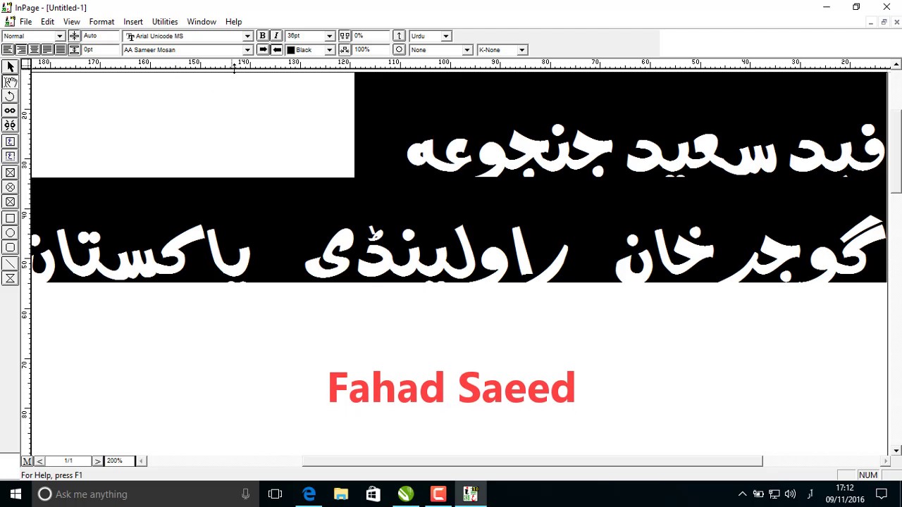 stylish urdu fonts for pc inpage 2009